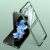 Чехол GKK Fold Case для Samsung Galaxy Flip 6 - Midnight Green