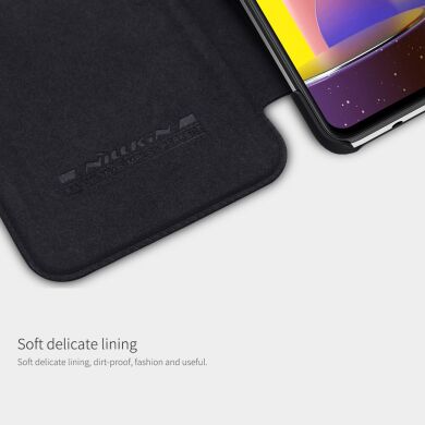 Чехол-книжка NILLKIN Qin Series для Samsung Galaxy M62 - Brown