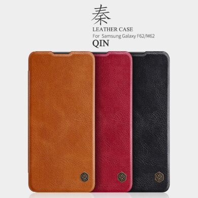 Чехол-книжка NILLKIN Qin Series для Samsung Galaxy M62 - Red