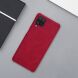Чехол-книжка NILLKIN Qin Series для Samsung Galaxy M62 - Red. Фото 19 из 19