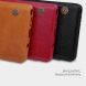 Чехол-книжка NILLKIN Qin Series для Samsung Galaxy Note 9 (N960) - Red. Фото 9 из 17