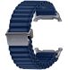 Оригинальный ремешок Trail Band для Samsung Galaxy Watch Ultra (47mm) / Ultra (2025) ET-SVL70MNEGEU - Navy. Фото 1 из 4