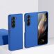 Пластиковий чохол Deexe Hard Shell (FF) для Samsung Galaxy Fold 5 - Dark Blue