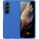 Пластиковый чехол Deexe Hard Shell (FF) для Samsung Galaxy Fold 5 - Dark Blue. Фото 1 из 8