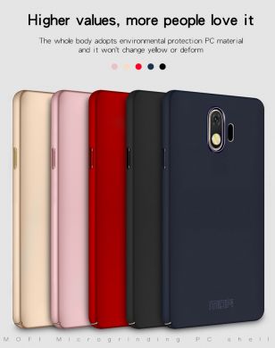 Пластиковий чохол MOFI Slim Shield для Samsung Galaxy J4 2018 (J400) - Red