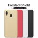 Пластиковый чехол NILLKIN Frosted Shield для Samsung Galaxy A30 (A305) - Gold. Фото 5 из 17