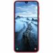 Пластиковий чохол NILLKIN Frosted Shield для Samsung Galaxy A40 (А405), Red