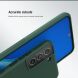 Пластиковий чохол NILLKIN Frosted Shield Pro для Samsung Galaxy S22 - Green