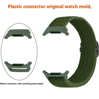 Ремешок Deexe Braided Strap для Samsung Galaxy Watch Ultra (47mm) - Green