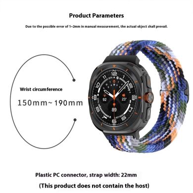 Ремешок Deexe Braided Strap для Samsung Galaxy Watch Ultra (47mm) - Red