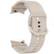 Ремешок Deexe Elino Strap для Samsung Galaxy Watch 4 / 5 / 6 / 7 / FE (40mm) - Starlight. Фото 3 из 6