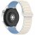 Ремешок Deexe Flexible Fit для часов с шириной крепления 20 мм - White / Blue