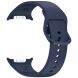 Ремешок Deexe Silicone Band для Samsung Galaxy Watch 8 (40/44mm) / 8 Classic - Midnight Blue. Фото 3 из 7