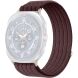 Ремешок Deexe Soft Weave для Samsung Galaxy Watch Ultra (47mm) / Ultra (2025) - Plum. Фото 1 из 5