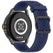 Ремінець Deexe Stellar Strap для годинників з шириною кріплення 20мм - Dark Blue
