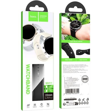 Ремешок Hoco WH11 для часов с шириной крепления 22мм - Black