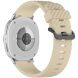 Ремешок KALEBOL Tire Pattern для Samsung Galaxy Watch 8 (40/44mm) / 8 Classic - Beige. Фото 1 из 5