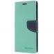 Чехол-книжка MERCURY Fancy Diary для Samsung Galaxy S9 (G960) - Turquoise. Фото 1 из 6