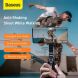 Селфи-монопод Baseus Lovely Folding Stand Selfie Stabilizer (SULH-01) - Black. Фото 8 из 10