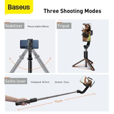Селфі-монопод Baseus Lovely Folding Stand Selfie Stabilizer (SULH-01) - Black