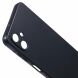 Силиконовый (TPU) чехол Deexe Matte Case для Samsung Galaxy A06 (A065) - Black. Фото 6 из 6