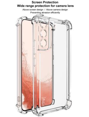 Силиконовый (TPU) чехол IMAK UX-4 Series для Samsung Galaxy S22 Plus (S906) - Transparent