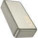 Внешний аккумулятор Hoco Q27 Jewel 22.5W+PD33W (10000mAh) - Titanium Gold. Фото 2 из 5