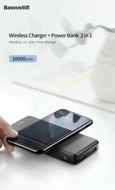 Внешний аккумулятор с беспроводной зарядкой BASEUS M36 Wireless Charger (10000mAh) - Black