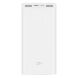 Внешний аккумулятор Xiaomi ZMI Aura 20000mAh (QB821) - White. Фото 1 из 15