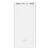 Внешний аккумулятор Xiaomi ZMI Aura 20000mAh (QB821) - White