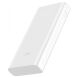 Внешний аккумулятор Xiaomi ZMI Aura 20000mAh (QB821) - White. Фото 3 из 15