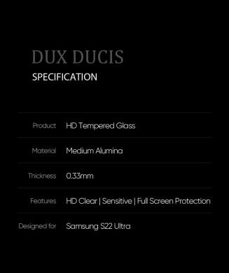 Захисне скло DUX DUCIS Side Glue для Samsung Galaxy S22 Ultra - Black