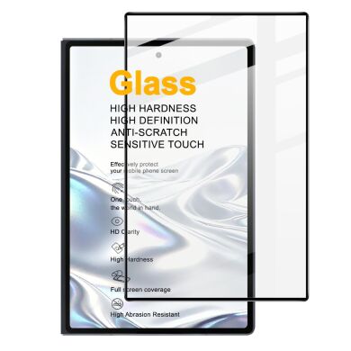 Защитное стекло IMAK 5D Pro+ Full Glue для Samsung Galaxy Fold 8 - Black