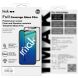 Защитное стекло IMAK 5D Pro+ Full Glue для Samsung Galaxy Fold 8 - Black. Фото 10 из 10