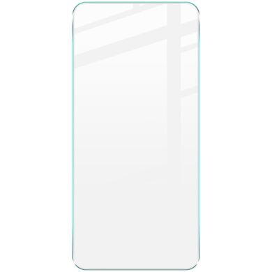 Защитное стекло IMAK H Screen Guard для Samsung Galaxy S25 (S931)