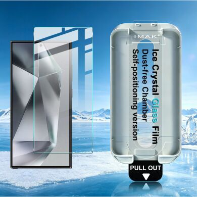 Захисне скло IMAK Ice Crystal Glass для Samsung Galaxy S24 Ultra (S928)