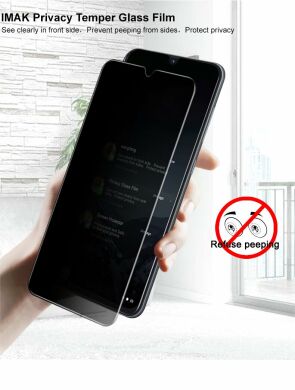 Защитное стекло IMAK Privacy 9H Protect для Samsung Galaxy M31 (M315)