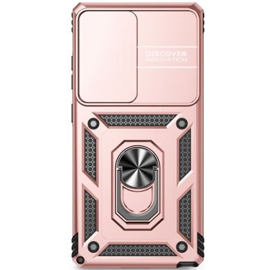 Защитный чехол Deexe Armor Shield для Samsung Galaxy S25 Ultra (S938) - Rose Gold