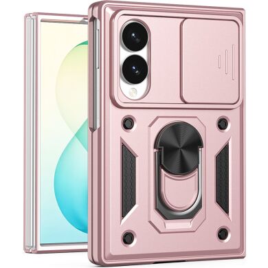 Защитный чехол Deexe Armor Shield (FF) для Samsung Galaxy Fold 8 - Rose Gold