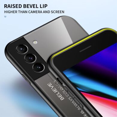 Захисний чохол Deexe Gradient Color для Samsung Galaxy S22 - Yellow