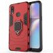 Защитный чехол Deexe Hybrid Case для Samsung Galaxy A10s (A107) - Red. Фото 2 из 5