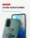 Защитный чехол Deexe King Kong Series для Samsung Galaxy S20 (G980) - Blue. Фото 6 из 8