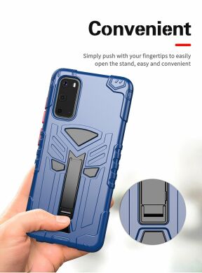 Защитный чехол Deexe King Kong Series для Samsung Galaxy S20 (G980) - Blue