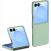 Защитный чехол Deexe Satin Case для Samsung Galaxy Flip 8 - Light Green