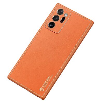 Защитный чехол DUX DUCIS YOLO Series для Samsung Galaxy Note 20 Ultra (N985) - Orange