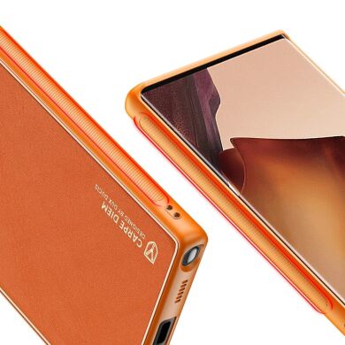 Защитный чехол DUX DUCIS YOLO Series для Samsung Galaxy Note 20 Ultra (N985) - Orange