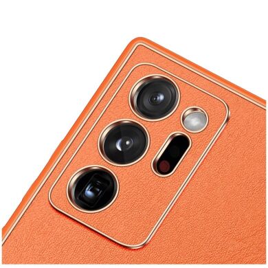 Захисний чохол DUX DUCIS YOLO Series для Samsung Galaxy Note 20 Ultra (N985) - Orange