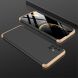 Защитный чехол GKK Double Dip Case для Samsung Galaxy A51 (А515) - Black / Gold. Фото 7 из 11