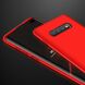 Захисний чохол GKK Double Dip Case для Samsung Galaxy S10 Plus (G975) - Red