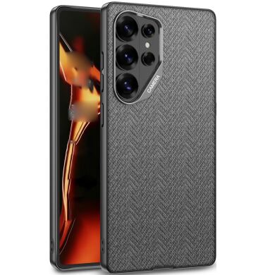 Захисний чохол GKK Fabric для Samsung Galaxy S26 Ultra - Grey